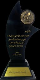 نماد ۱