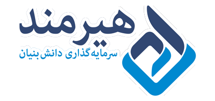 تصویر نهم